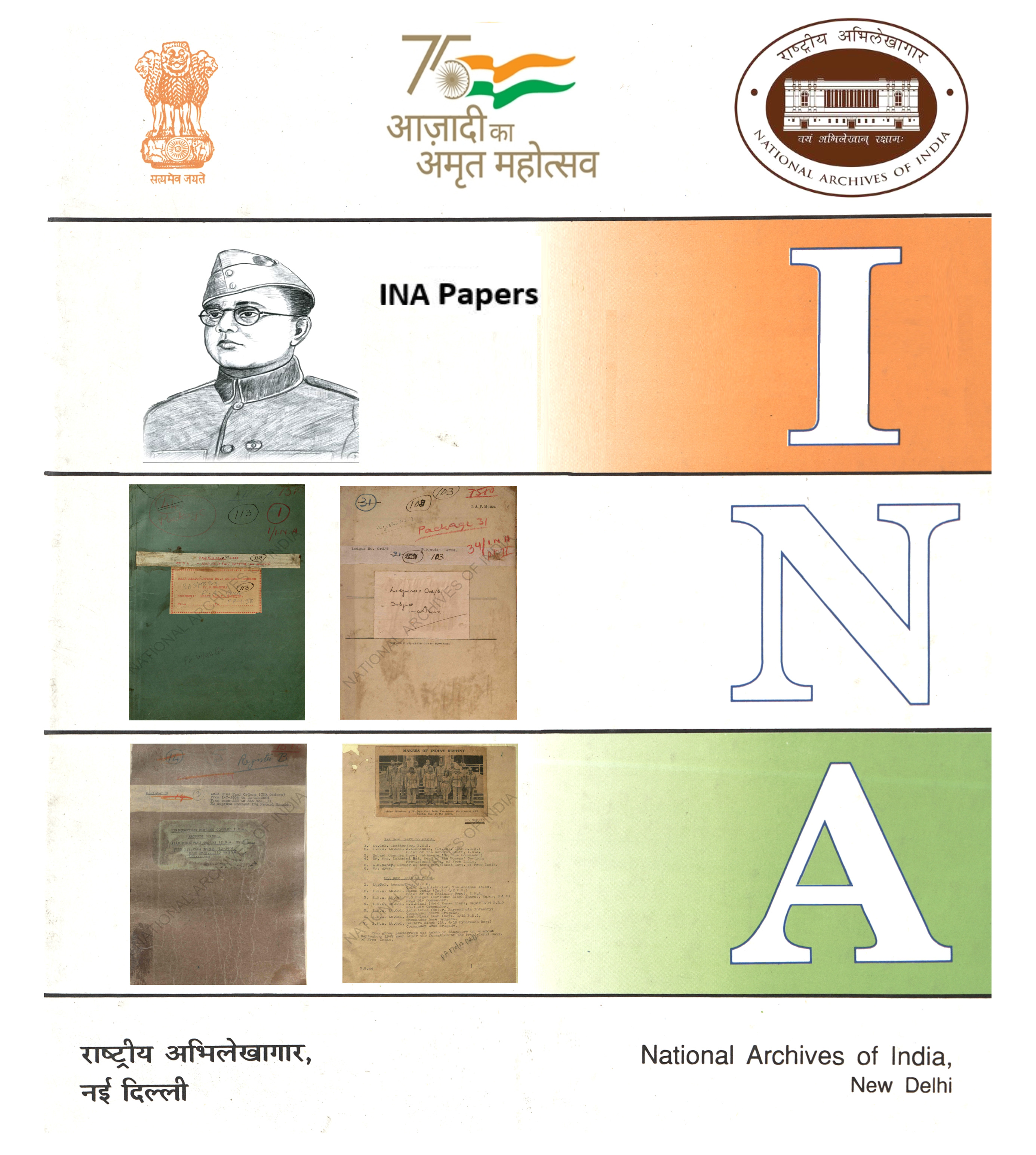 INA Papers
